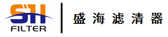 东莞市盛海滤清器有限公司