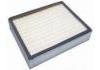 Heavy Duty Filter Heavy Duty Filter:7X6041